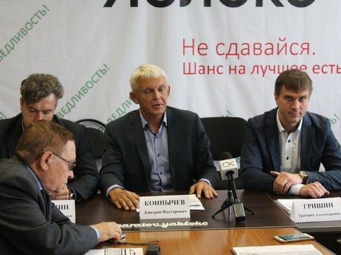 «Яблоко»: В Саратове хотят уволить честных председателей УИКов