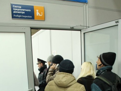 Должникам смягчили запрет на выезд из России