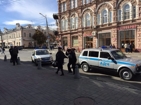 В Саратове из-за угрозы взрыва эвакуируют здания областного правительства