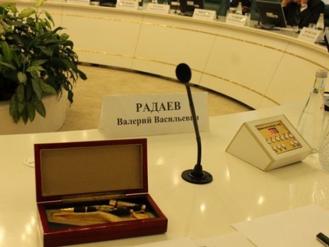 Сегодня в правительстве пройдет «волна переназначений»