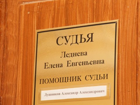 Суд по делу оппозиционера Рыжова отложен из-за его болезни 