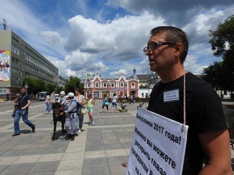 Десантник против Путина