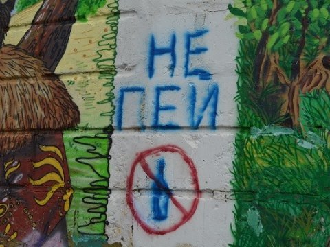 Напившиеся энгельсский восьмиклассник с подругой попали в больницу