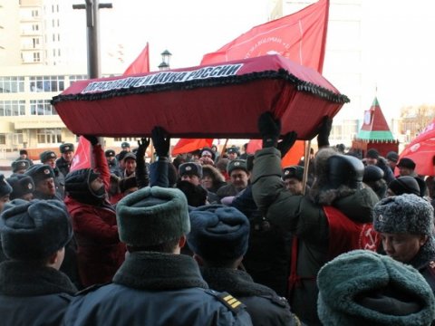 СМИ: Забайкальский пенсионер попросил у Путина гроб
