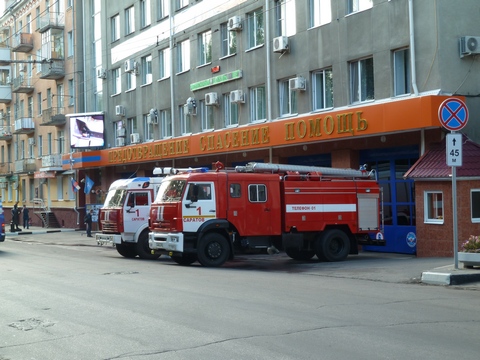 Из-за пожара на Тверской эвакуировали 14 человек