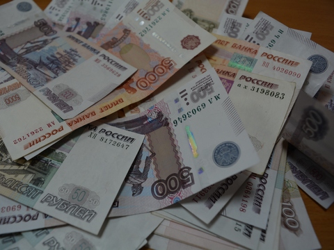 Средняя зарплата в регионе упала ниже 24 тысяч рублей