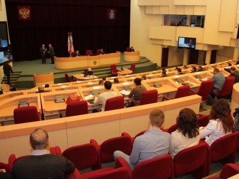 Концессия «Водоканала». Гордума назначила членов конкурсной комиссии