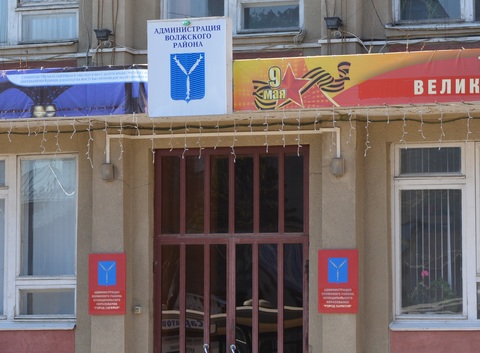 Саратовские чиновники оштрафовали навязчивого хироманта