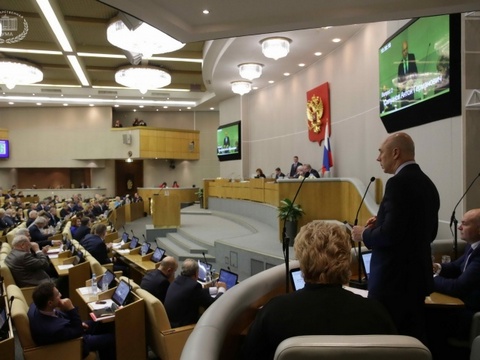 Милов объяснил, что не так с бюджетом РФ на 2018 год