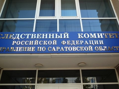 СКР: Дело адвоката Разгельдеева поручено отделу по расследованию особо важных дел