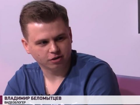 Саратовский блогер станет гостем политического шоу Навального