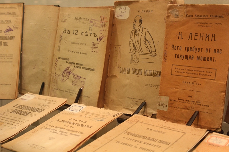 В библиотеке на Ночи искусств представили запрещенные сочинения Ленина