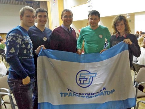 Команда «Тольяттинского Трансформатора» вошла в призеры интеллектуального турнира