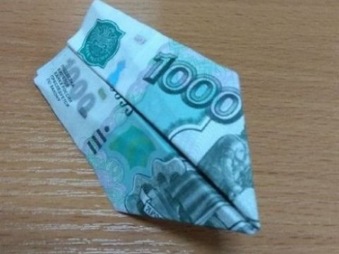 Выпуском облигаций Саратовской области займутся Совкомбанк, «ВТБ-Капитал» и Сбербанк