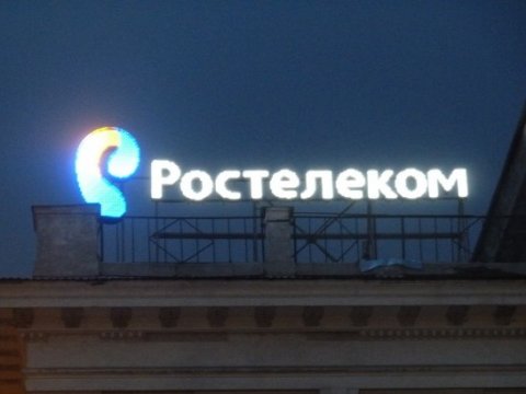 Трансляция президентских выборов в Саратовской области обойдется в 84 миллиона рублей
