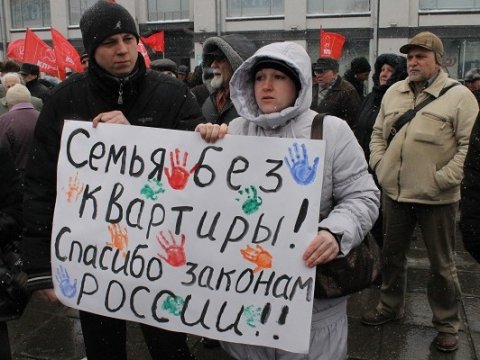 Саратовские прокуроры спасли интернет-пользователей от участи обманутых дольщиков