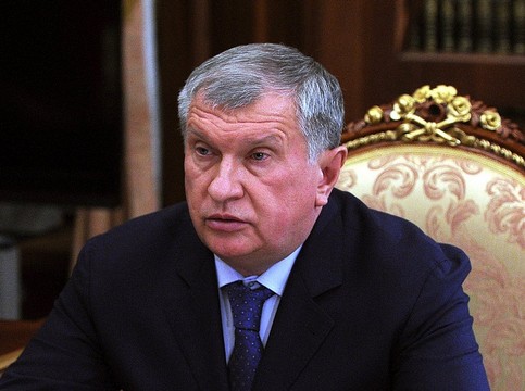 Проигнорировавшему суд над Улюкаевым Сечину отправили повестку четырьмя способами