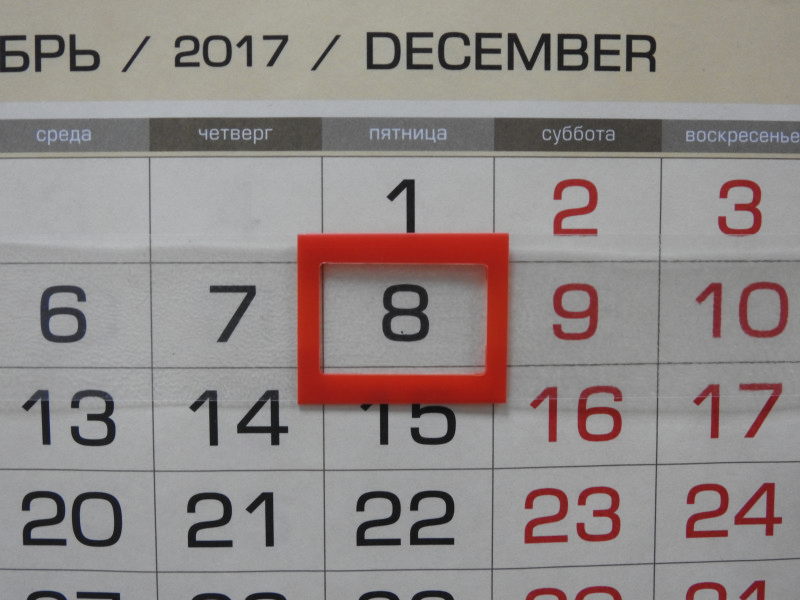 ГЖИ назвала дату пуска лифта в проблемном саратовском доме