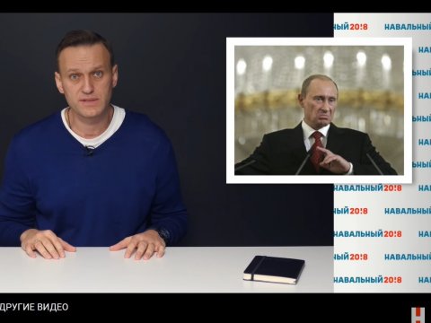 Навальный: Есть хороший пример, чем я лучше Путина