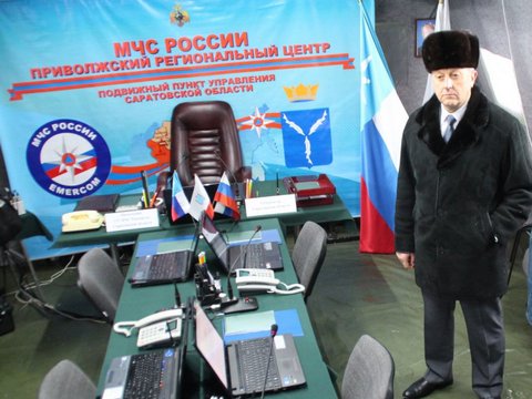 Радаев отменил режим повышенной готовности в регионе