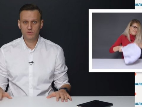 Навальный впал в ярость из-за ухода «повара Путина» от ответственности за картель