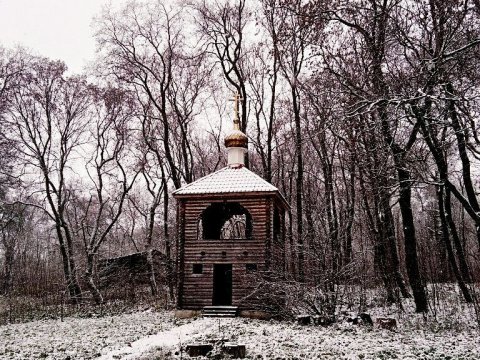 В регионе ожидаются дожди, снег и гололедица