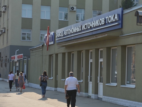 Завод АИТ вновь задолжал рабочим около шести миллионов рублей