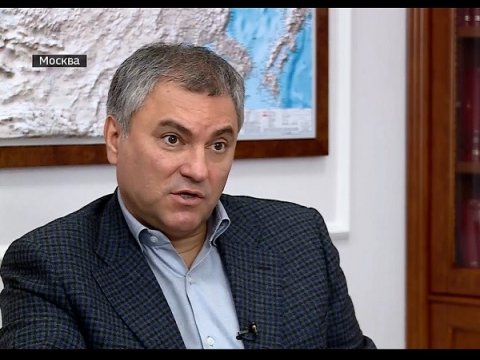 Володин рассказал о ремонте межмуниципальных дорог в Саратовской области