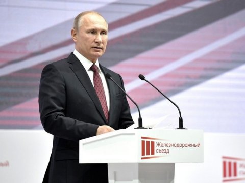 Путин назвал рост доходов россиян главным достижением 2017 года