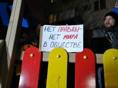 Навальный пообещал «посадить Володина»