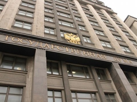 Облправительство готово заплатить четыре миллиона за поездки депутатов Госдумы 
