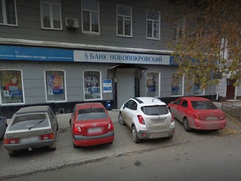 Банк с офисом в центре Саратова остался без лицензии