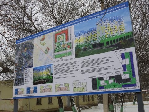 Панков: Писной пообещал кирпич для володинского проекта в Елшанке
