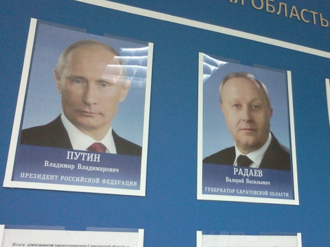 «Левада-Центр»: Уверенность россиян в ответственности Путина за цены растет
