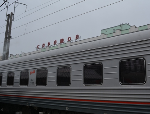 Поезд Саратов-Москва ускорили еще на 17 минут