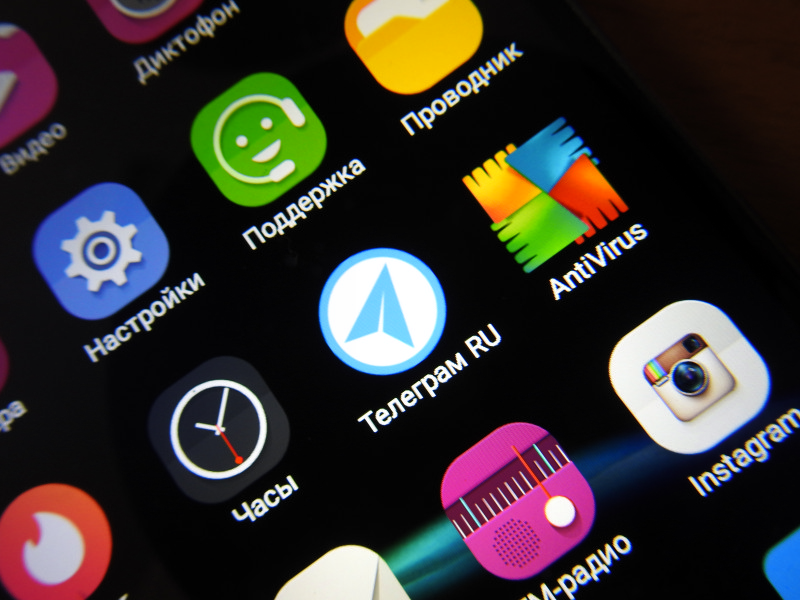 Адвокаты Telegram обратились в ООН за защитой от ФСБ