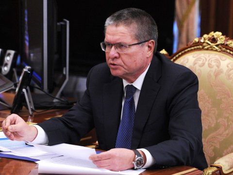 Суд признал Улюкаева виновным в получении взятки