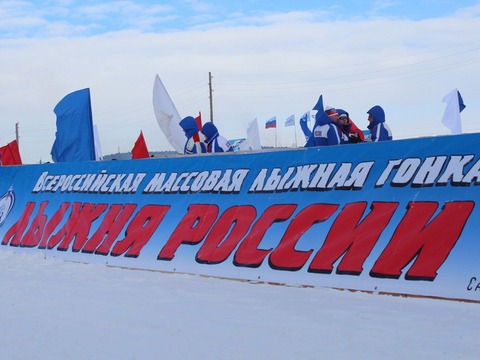Участникам саратовской «Лыжни России» придется застраховаться