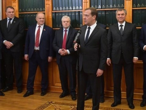 Медведев: Будущий год будет «не самым легким»