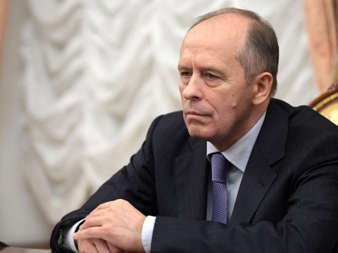 Академики РАН подписали открытое письмо с критикой директора ФСБ