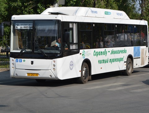Треть общественного транспорта Саратова хотят перевести на газ