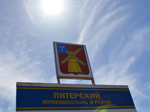 В Питерке сельчанин захватил троих родственников