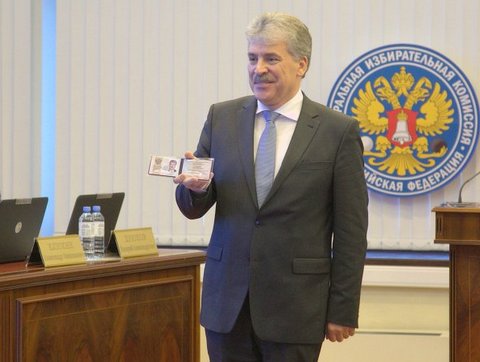 За шесть лет Грудинин заработал более 157 миллионов рублей