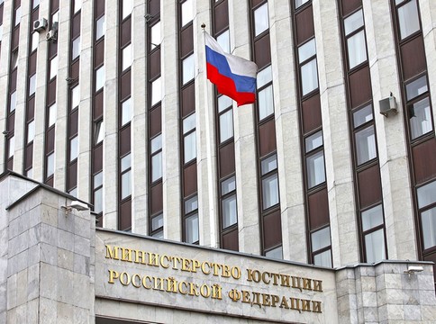 Минюст подал иск о ликвидации предвыборного фонда Навального