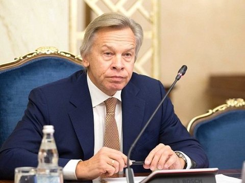 «Собеседник»: Сенатор-пропагандист Пушков предпочитает европейский отдых