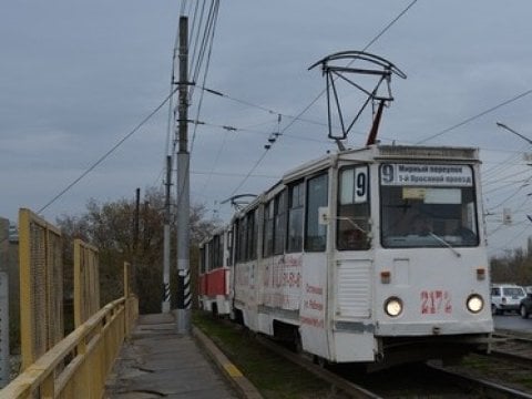 Закрытие трамвайного маршрута №8-9 в Саратове объяснили неэффективностью