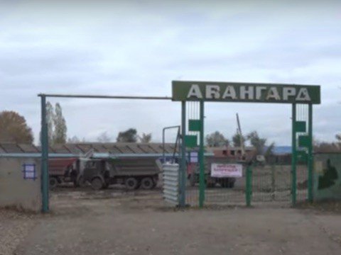 Исаев утвердил расходы на реконструкцию «Авангарда» и покупку тира