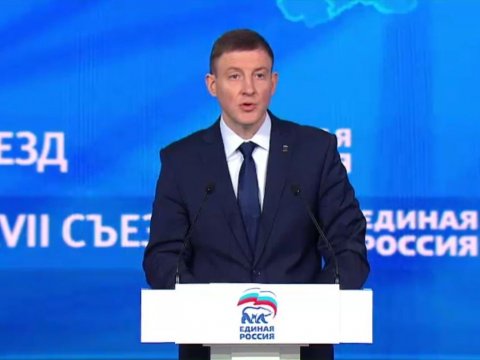После выборов президента «Единая Россия» проведет ребрендинг
