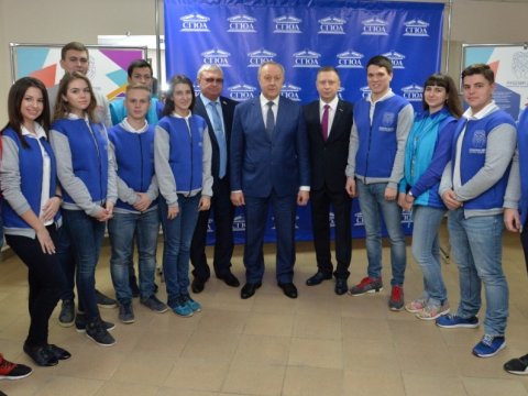 Валерий Радаев и Эдуард Петров поздравили студентов СГЮА