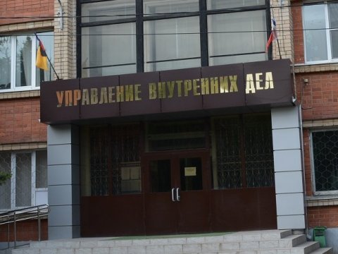 Навравшие полицейским женщины стали фигурантками уголовных дел